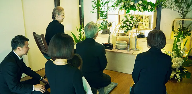 通夜・最後の晩餐