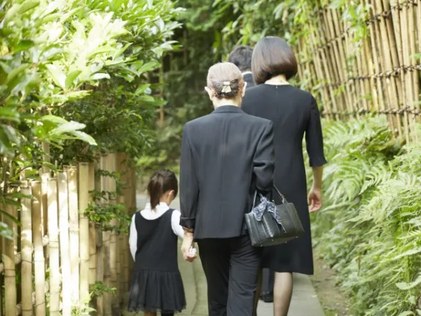 湘南経済新聞